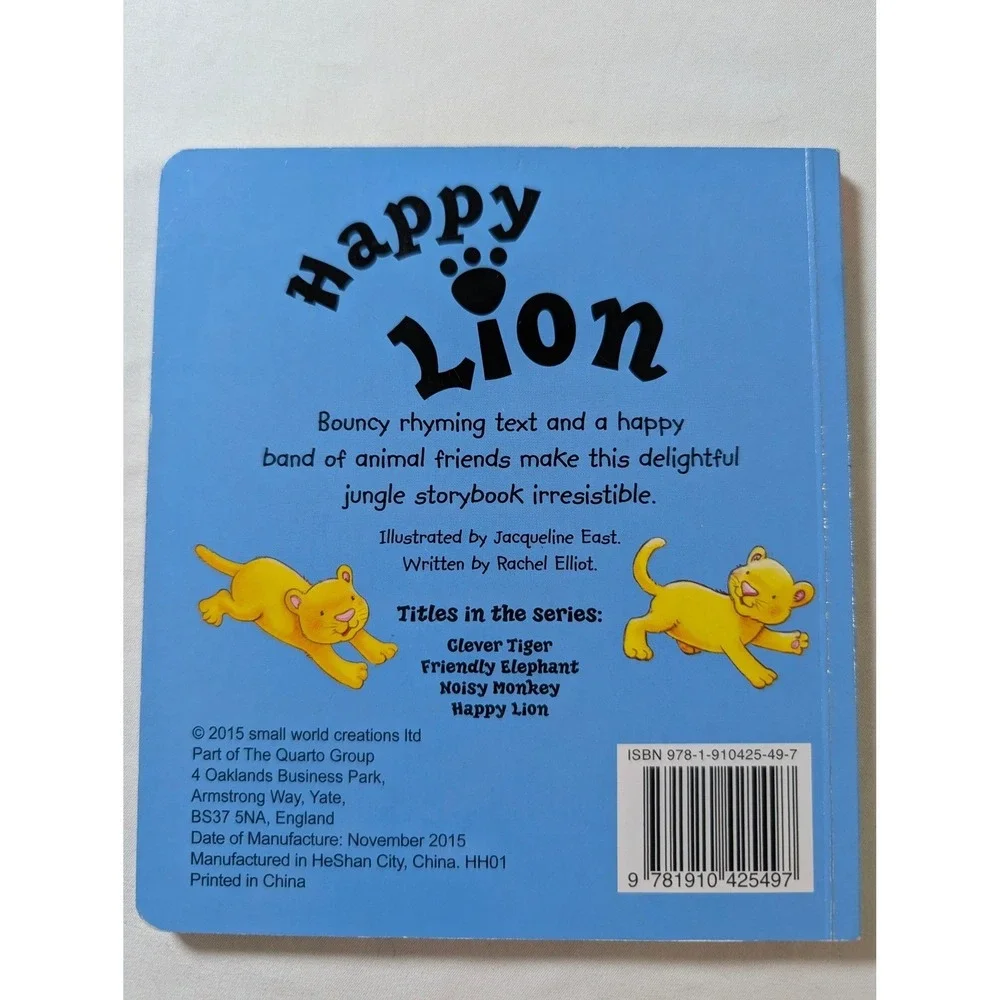 Jungle Friends Board Book Set of 4 Rachel Elliot Jacqueline East 2015 Kids Books
